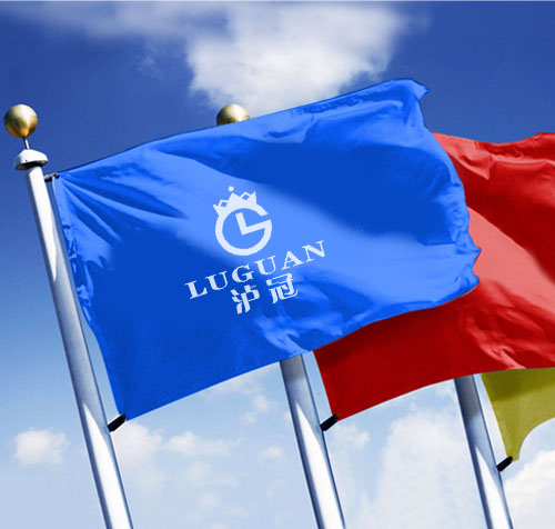 东莞泸冠自控阀门有限公司